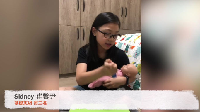 英語比賽基礎班組2 2